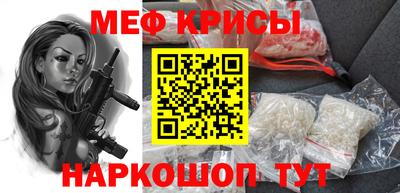 марки nbome Жуковский