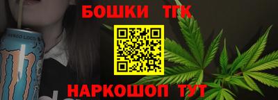 меф VHQ Заводоуковск