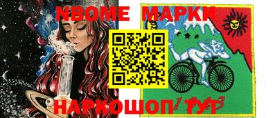 мдпв Заволжье
