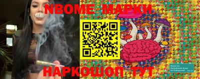 меф VHQ Заводоуковск