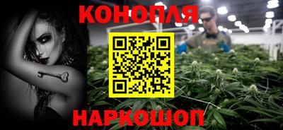 меф VHQ Заводоуковск