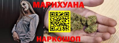 меф VHQ Заводоуковск