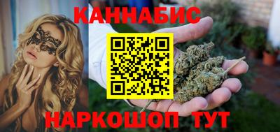 меф VHQ Заводоуковск