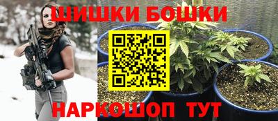 меф VHQ Заводоуковск