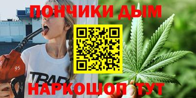 меф VHQ Заводоуковск