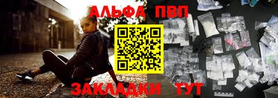 мдпв Заволжье