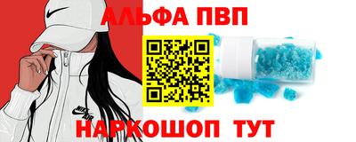 мдпв Заволжье