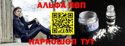 мдпв Заволжье