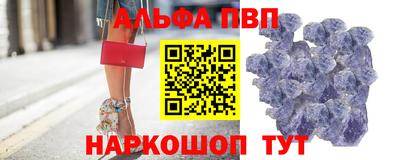 мдпв Заволжье