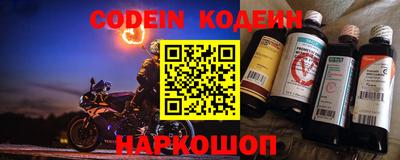 меф VHQ Заводоуковск