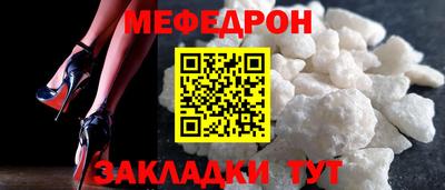 мдпв Заволжье